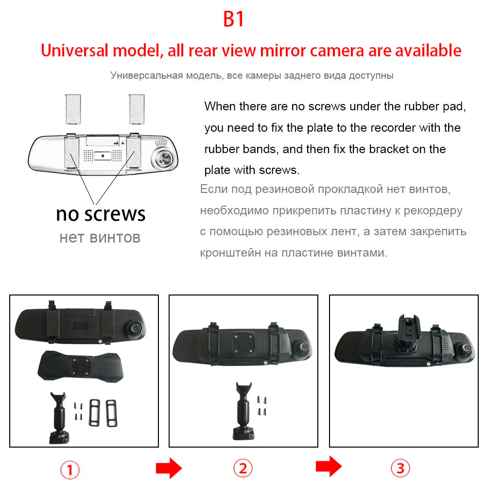 ConnectDrive Spiegelhalterung Universal — für 10–12 Zoll Rückspiegel-Dashcam